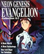 EVANGELION